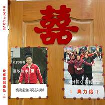 Funny blocking card pickup game custom card wedding gate door clogged door card door to creative game props