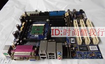 The control-up 886LCD-M Flex 886LCD-M 886LCD device machine motherboard sends the CPU