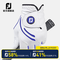 FootJoy Golf Gloves Men FJ GTXtreme Excellent grip design anti-slip wear resistant single gloves