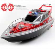 2017 charging remote control boat big speedboat high speed remote control rowing yacht small ship boys water electric toy
