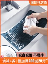 Multifunctional soft silicone washboard home dormitory toilet non-slip laundry hand washing hand scrub clothing artifact