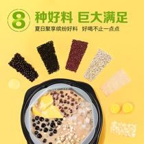 (New Year Gift Box) Milk Tea Pearl Self-heating Hot Pot 4 Bowls Gift Boxes Lazy Self-cooking Instant Hot Drink