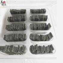 Wyeong General thickness black gold catching zippo heating furnace fittings media consumables coal core buy 10 pieces