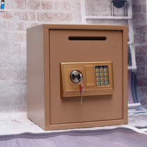 Anti-theft household coin-operated safe Cash register safe door projection coin 35 40 45 50 60cm