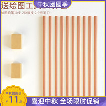 Coordinate paper grid paper student grid paper drawing engineering drawing architectural design sulfuric acid paper drawing hand-drawn system