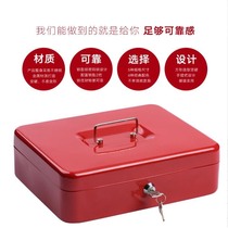 Portable mini safe password piggy bank Childrens change box Household storage box Stainless steel with lock money box