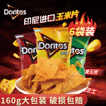 Doritos Doritos Cornflakes 160g * 6 packs of ultra-thick cheese flavor potato chips Indonesia imported puffed snacks