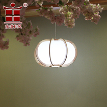 Dongdo and wind barrier pine chandelier home lamps tatami lamp room accessories sylvestris chandelier pedal Rice Lamp