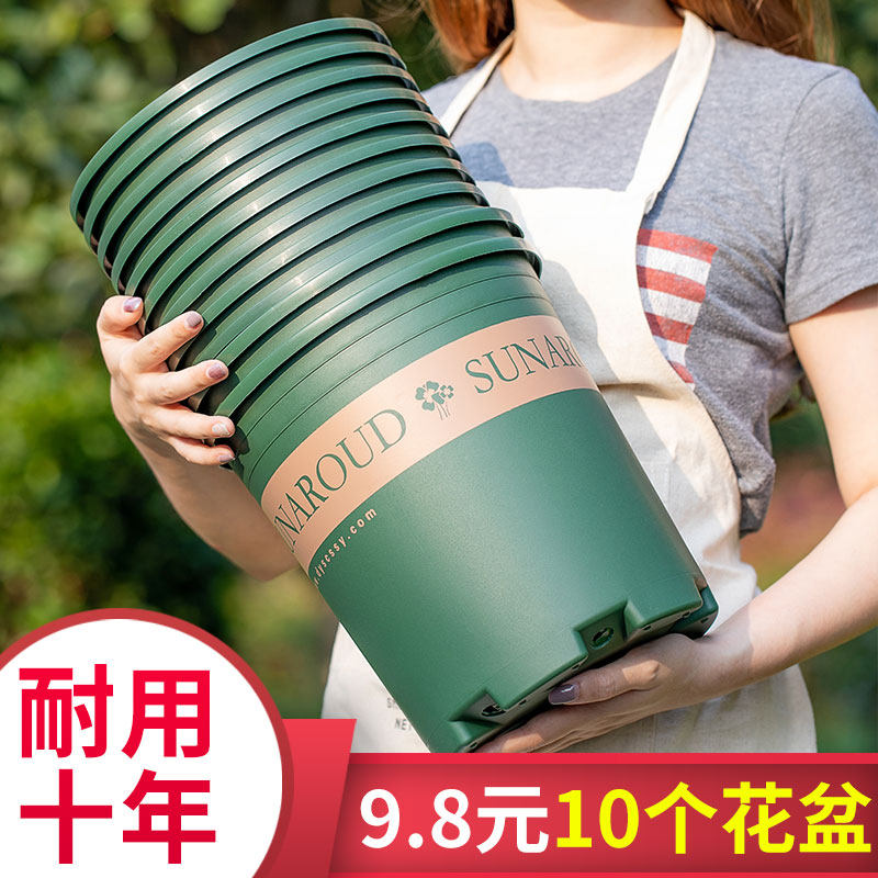 Flower pot plastic special clearance resin large manufacturers direct sales of small potted tray large caliber thickened gal basin breathable