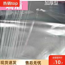 Transparent shoe storage bag bag packaging overshoe bag sweater disposable sealed plastic bag