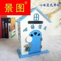 Mailbox Christmas Creative Home Xinyu Principal Consultation Christmas Retro Mind Garden Long Tree Hole Message Psychology
