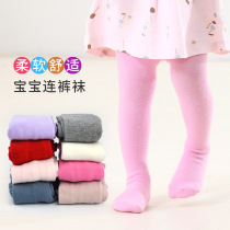 Spring and autumn baby pantyhose baby pantyhose newborn baby socks children kneepad floor socks summer crawling socks