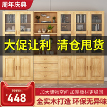 Full solid wood bookcase bookcase combination wall with glass door bookcase floor floor cabinet display cabinet log storage cabinet