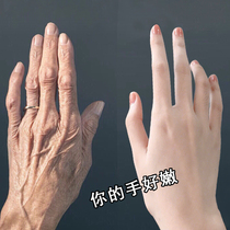 Buy two get one free (say goodbye to cooking womens hands)Grandmas hand becomes a girls hand tender hands Honey milk hand mask