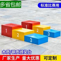 Color direct podium podium podium award table round track and field equipment special size customized sports games adults