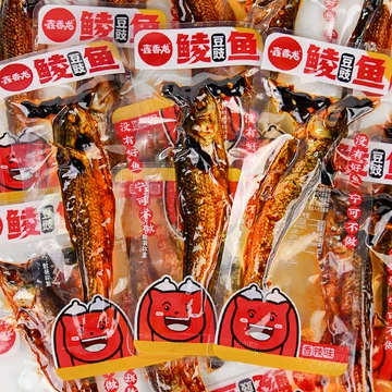 鑫香龙豆豉鲮鱼-鑫香龙豆豉鲮鱼促销价格、鑫香龙豆豉鲮鱼品牌- 淘宝