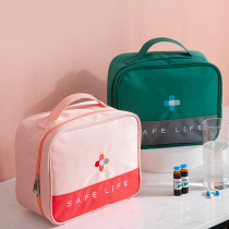 Medicine box family household large capacity portable storage medicine box Medicine medicine box medicine kit first aid kit