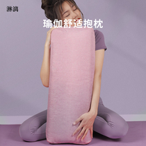 Yoga pillow square iyangger pillow beginner pillow high play yoga pillow yin yoga professional aids