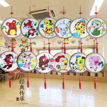 Kindergarten twelve Zodiac ornaments class ring creation materials Chinese style traditional culture cartoon animal ornaments