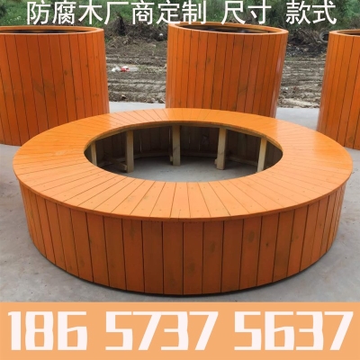 Outdoor bench Park combination flower box seat round anticorrosive wood custom partition flower pot tree pool solid wood box flower bed