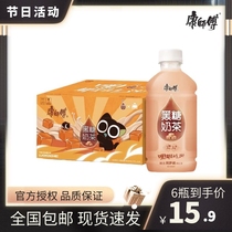 Master Kong Luo Xiaohei joint black sugar tea 330ml * 12 bottles of whole box of Assam milk tea