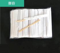 Hygienic independent packaging mixing rod disposable wood stirring rod 14cm wooden coffee stirring rod 19cm500 support