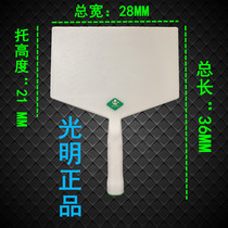 Drag cement board tempered plastic tray gray board Cement tray mud board Plastic trowel board construction site