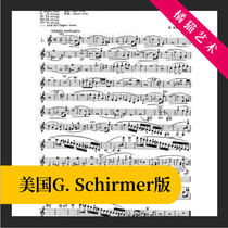 Clayzell 42 Violin Etudes Silmer version IRK 8 electronic version of the original score