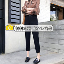 150 small subspring dress with 80% turnip haryncey pants woman 70% small foot smoke pipe 90% work fit pants