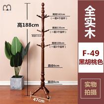 Fortune tree Hanging hanger Branch bed selling clothes Commercial corner Childrens room Floor-to-ceiling door Wooden stick American style