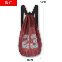Custom multi-function student backpack Basketball bag training bag storage bag net pocket Football childrens sports bag