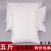 White cement household caulking agent Floor drain glue seal waterproof fixed tile powder white Meifeng Meifeng sew 