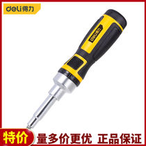  Deli Ratchet screwdriver Hardware tool 16-in-one multi-function ratchet screwdriver Universal screwdriver DL260016