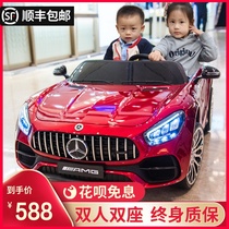 Baby childrens electric car four-wheeled car male and female children baby toy car can sit on a double seat with remote control stroller