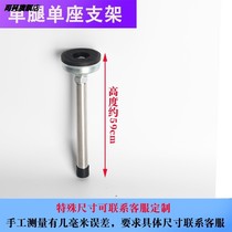 Free-to-punch out-of-stage basin support frame Washbasin Kitchen Wash Basin Kitchen Dishwashing Pool Sink Bay Bracket Stainless Steel
