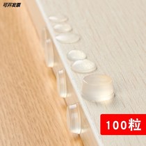 Spacer Door Rear Wall 3m Silicone Stool Glue Point Glass Back Leaning Cabinet Anticollision Sticking Mat Backrest Closet Doors And Windows