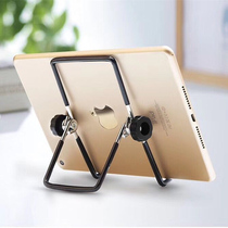For Amazon e-reader holder kindle Paperwhite 4 metal shelf KPW123 adjustable stand Fire HD 10 Pl