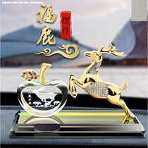 Tissus Buddha statue car ornaments high-end decorations in the car safe mens car car center console female