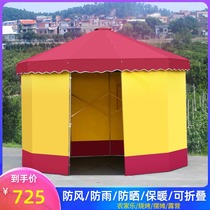 Yurt tent outdoor farmhouse barbecue dining warm mobile canopy stall folding night market tent