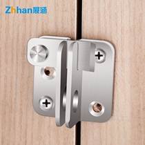 Open Door Bolt room Push Ramen flat door Easy Anti-theft Inner lock cabinet Chain buttoned door buckle lock flat pull iron pin hardware