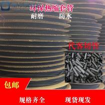 Heat shrinkage manufacturer direct selling insulation shrinkage casing 1 2 3 4 5 6 8 10mm valet cutting