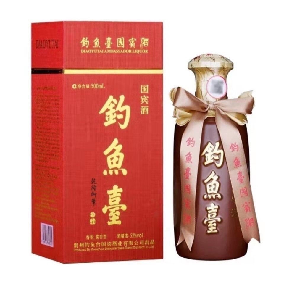 钓鱼台国宾酒53度精选和钓鱼台国宾酒53度品牌价格与图片-淘宝商品网