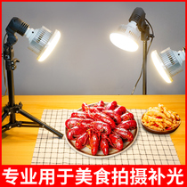 Food shooting filling light Taobao products Photo food jewelry still life photography live shooting light shooting support video special live broadcast room desktop nail art indoor God girl hair lamp