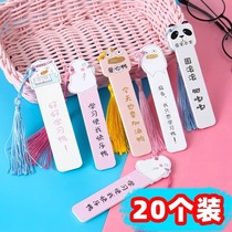 Girl heart bookmarks wooden cartoon bookmarks reward primary school students practical prizes childrens educational stationery kindergarten gifts inspirational hipster simple tassel bookmarks with scale flip book clip