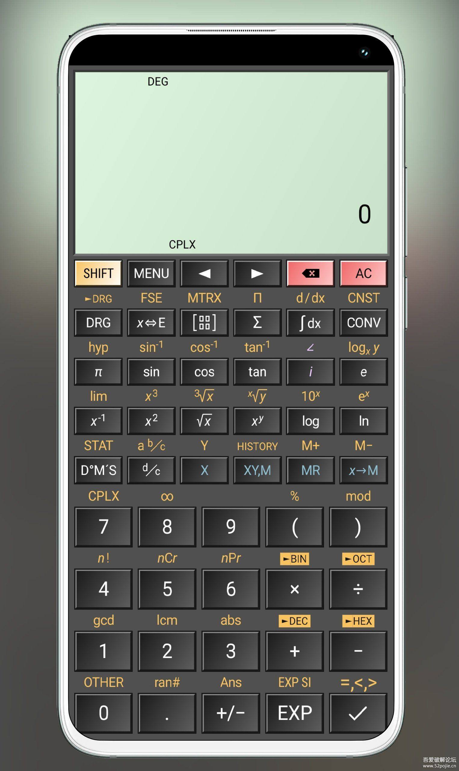 🚀【数学救星】安卓高级计算器手机版，告别繁琐计算📱代数微积分不再头疼！-荣耀手机-淘宝好物网