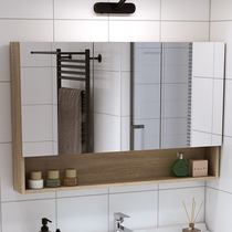 Supreme JOEONE Smart bathroom mirror cabinet Wall-mounted toilet Toilet Toilet mirror cabinet with shelf with light