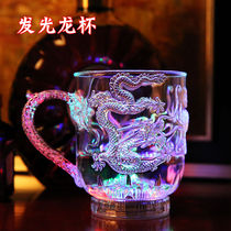 Glowing cups Glittering wine glasses when pouring water Colorful glowing cups Color-changing beer cups glowing cups