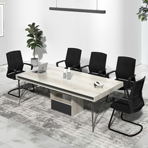 Large and small conference table long table simple modern reception negotiation table and chair combination long table workbench office furniture