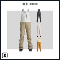 Easy to poison EXDO] classic Airblaster (AB) Veneer Ski Pants Woman waterproof snowy pants Damp Straight Barrel Man