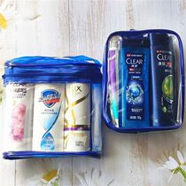 Travel suit washing supplies full set of mens portable business aviation ladies washing bag closeout bag containing bag complete set